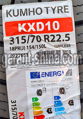 Kumho KXD10 (приводная) 315/70 R22.5 154/150L 18PR - Фото этикетки детально